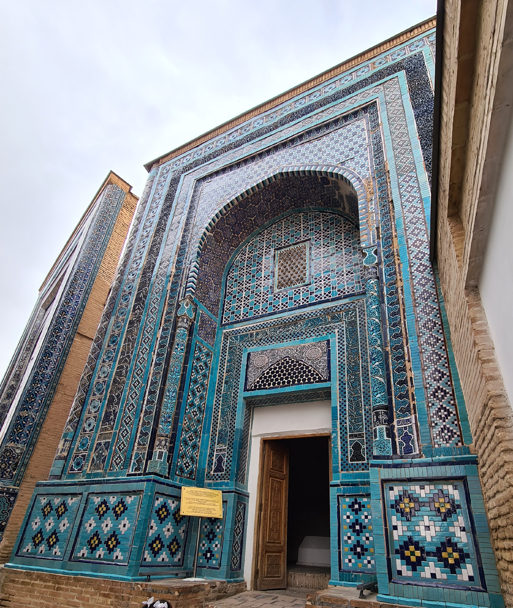 мавзолей Тугли-Текин, где похоронен полководец Тимура и его мать, 1376 г. ==>