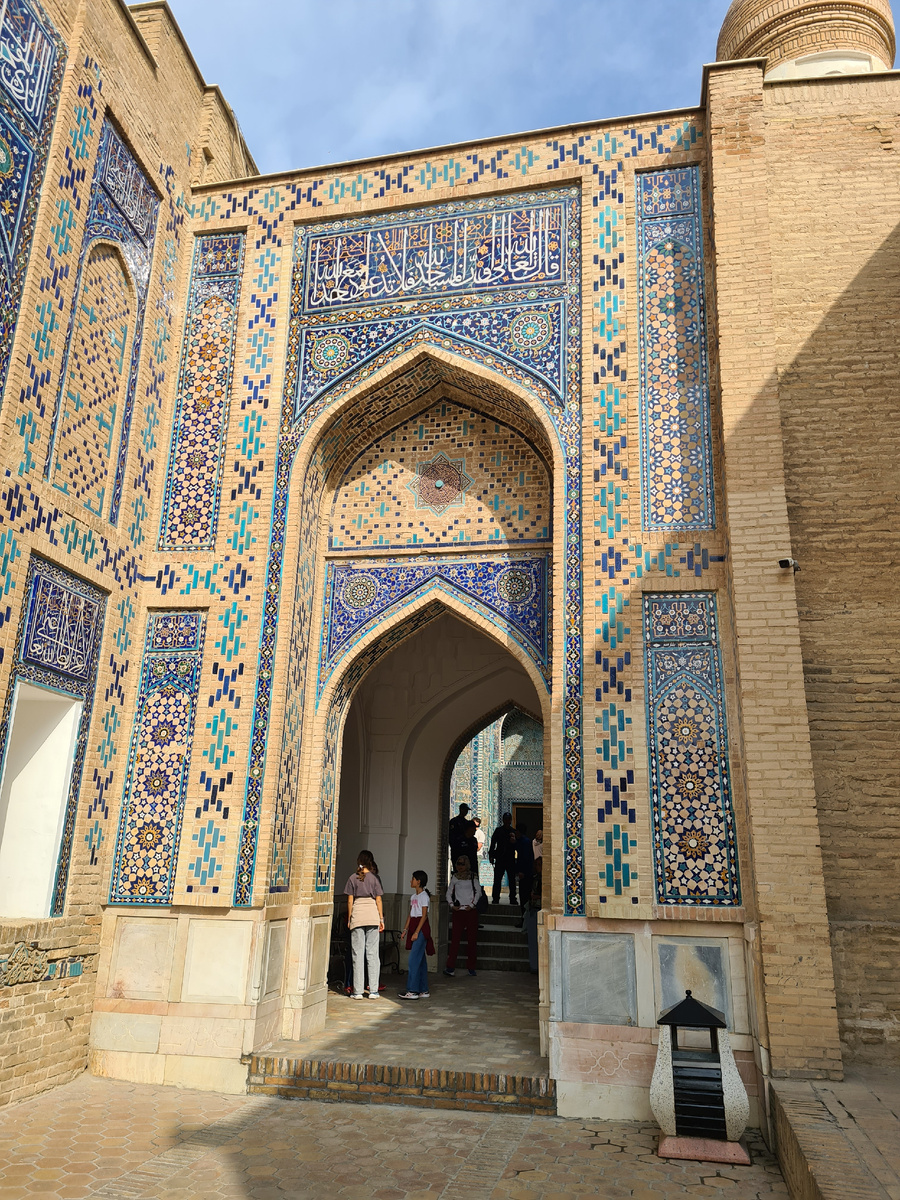 верхний чортак ==>