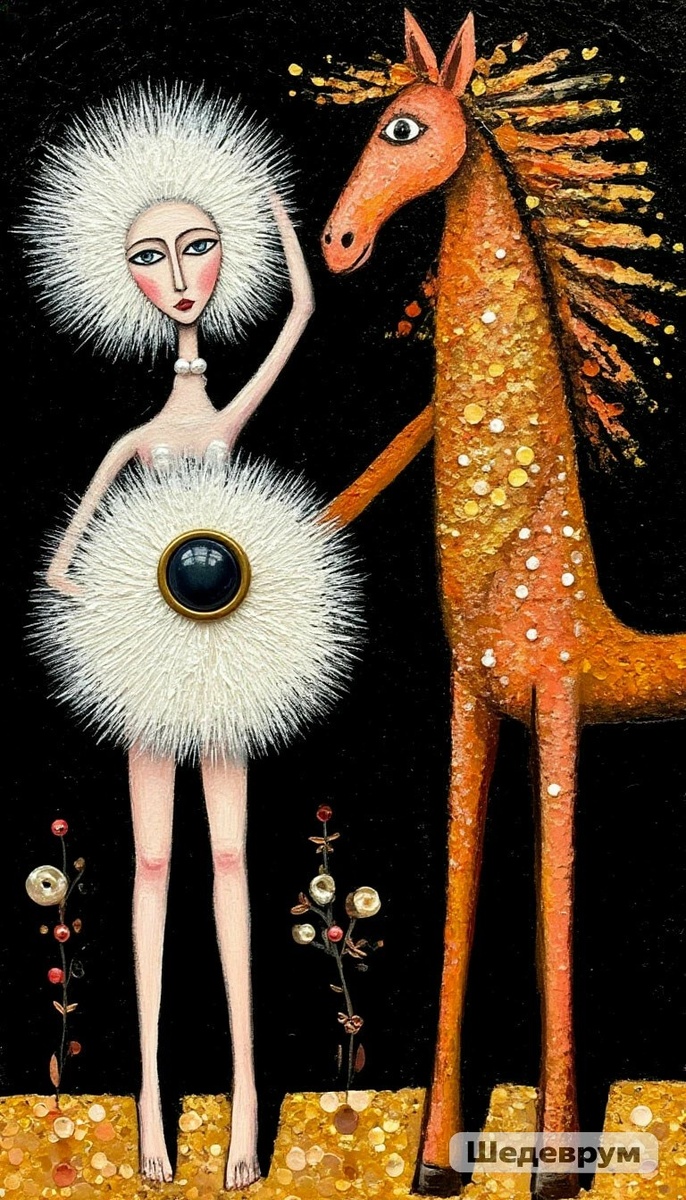 Перламутровая пуговка