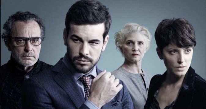 Невидимый гость