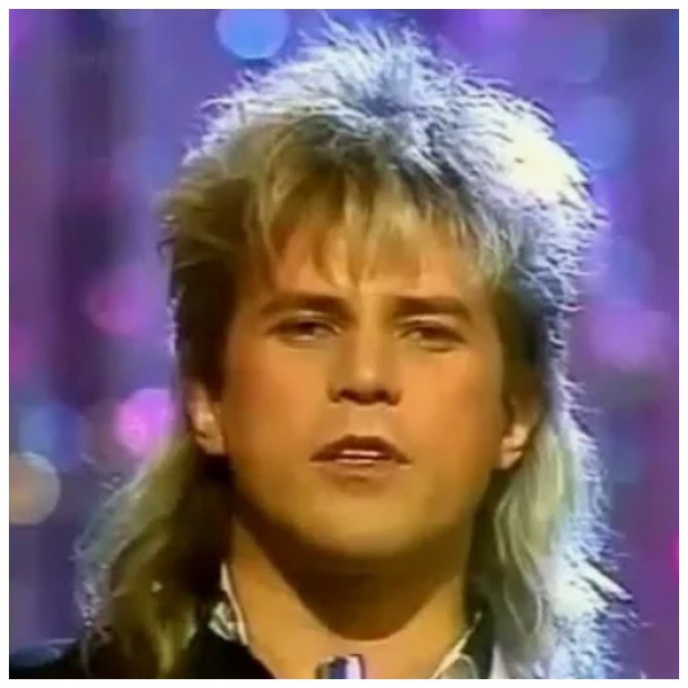 Глызин образца восьмидесятых