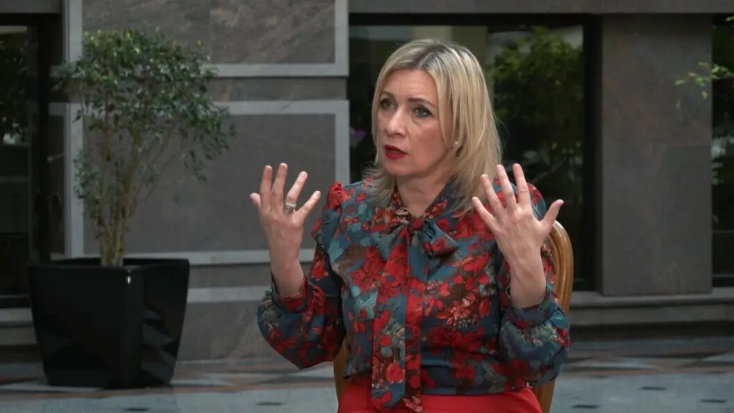    Фото: Царьград