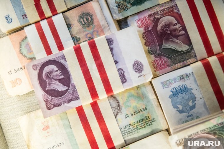 Россияне смогут получить компенсацию по советским вкладам