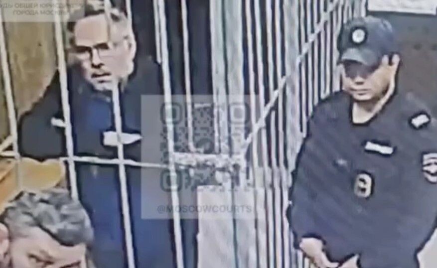     / Источник: t. me/moscowcourts