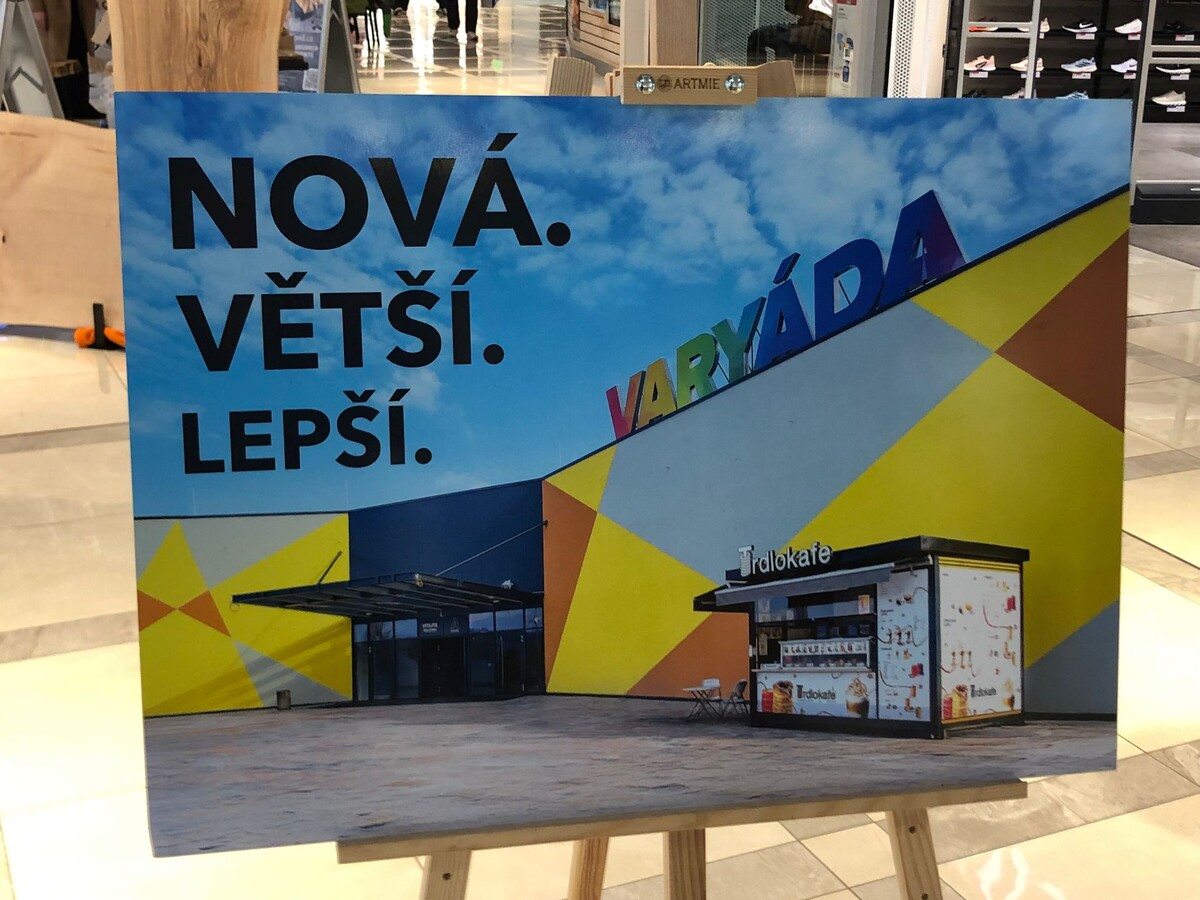 Надпись: "Новая. Больше. Лучше."