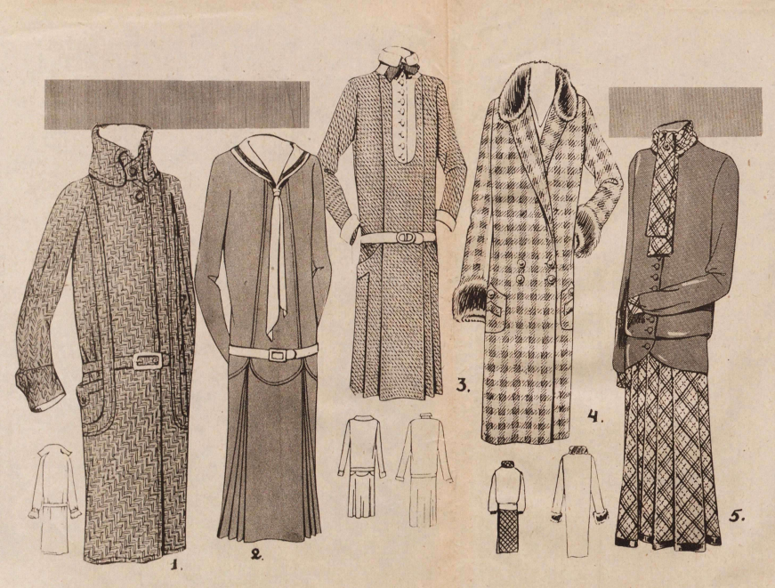 "Работница", 1928г., №40