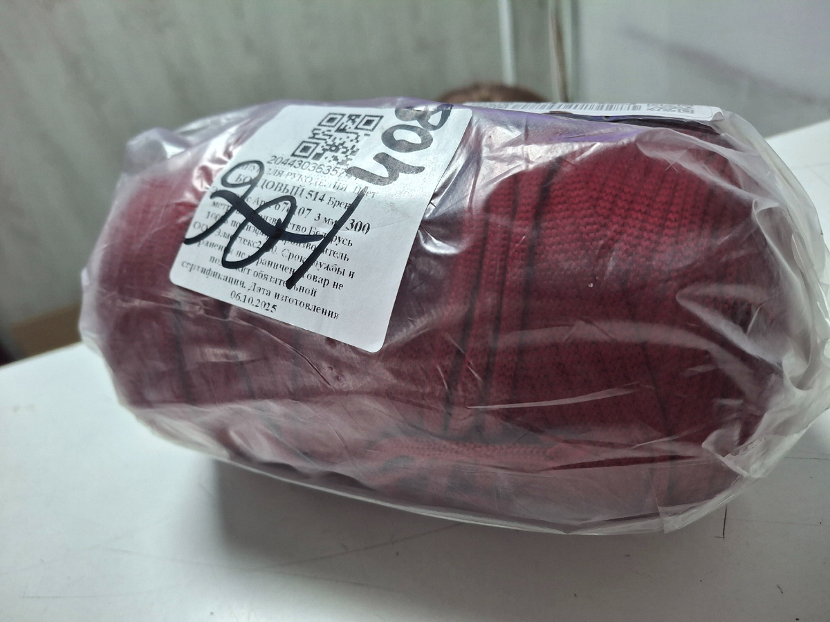 Фото автора канала