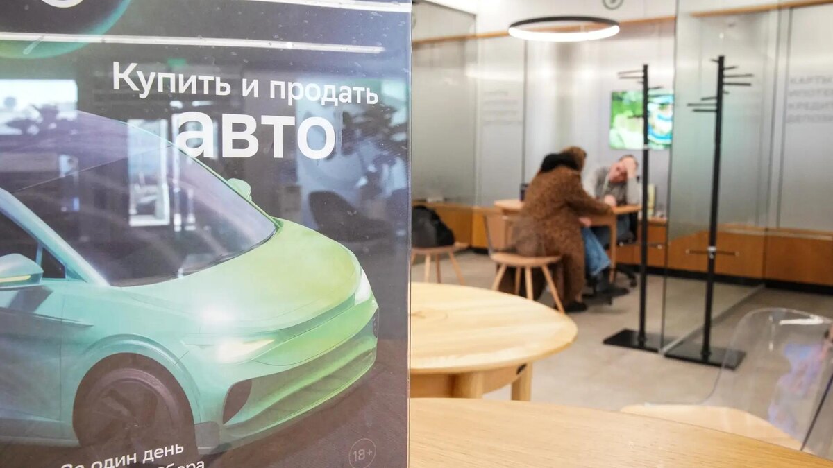 Фото: ИЗВЕСТИЯ/Сергей Лантюхов