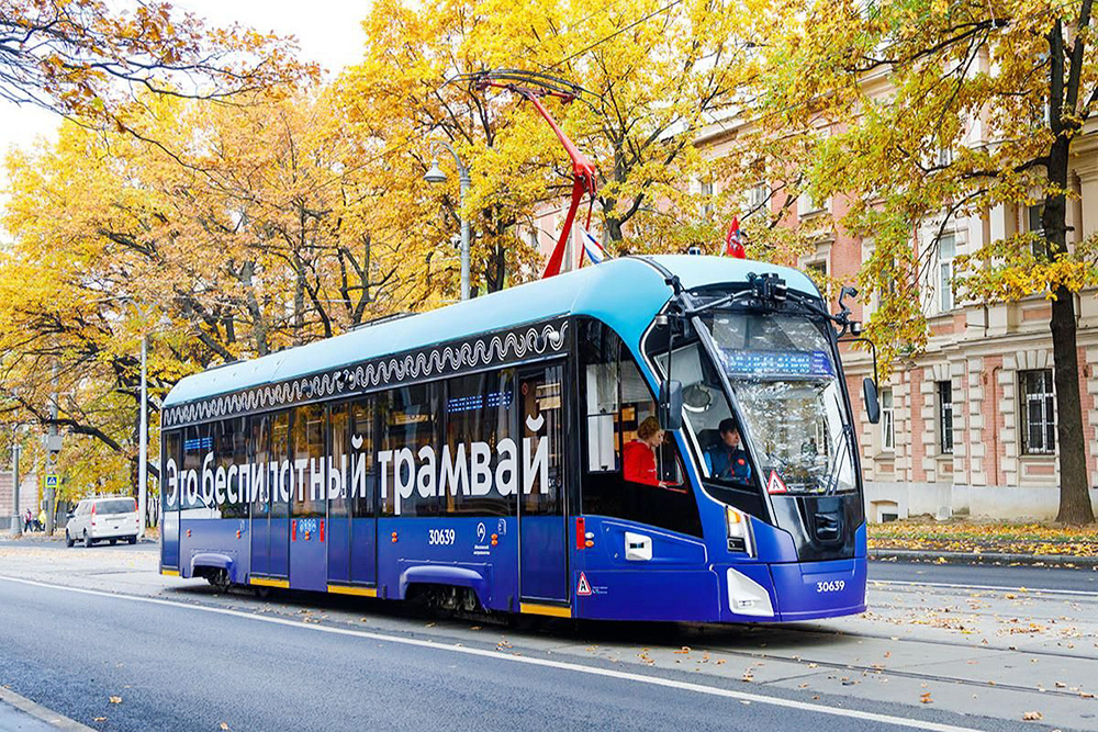    © Пресс-служба Мэра и Правительства Москвы 