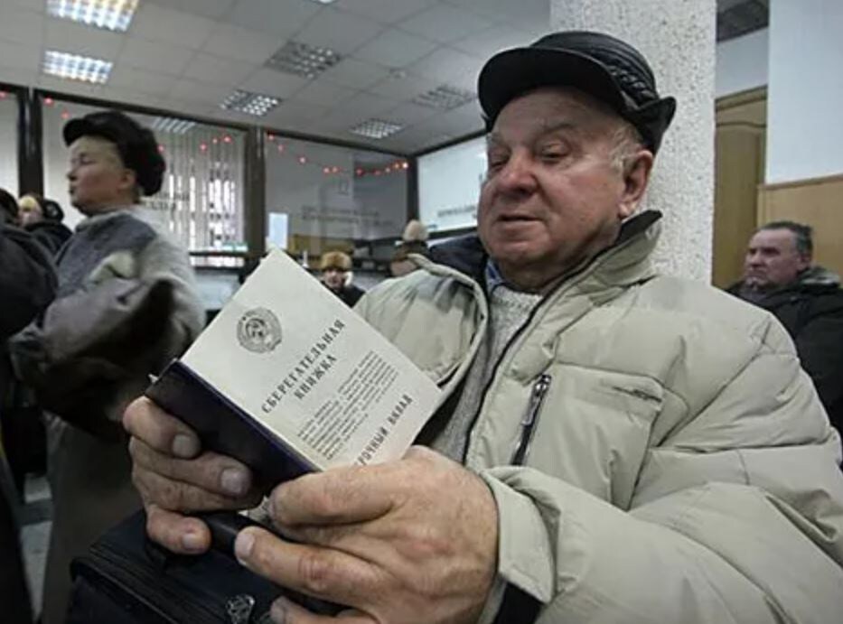 Иллюстрация из открытых источников