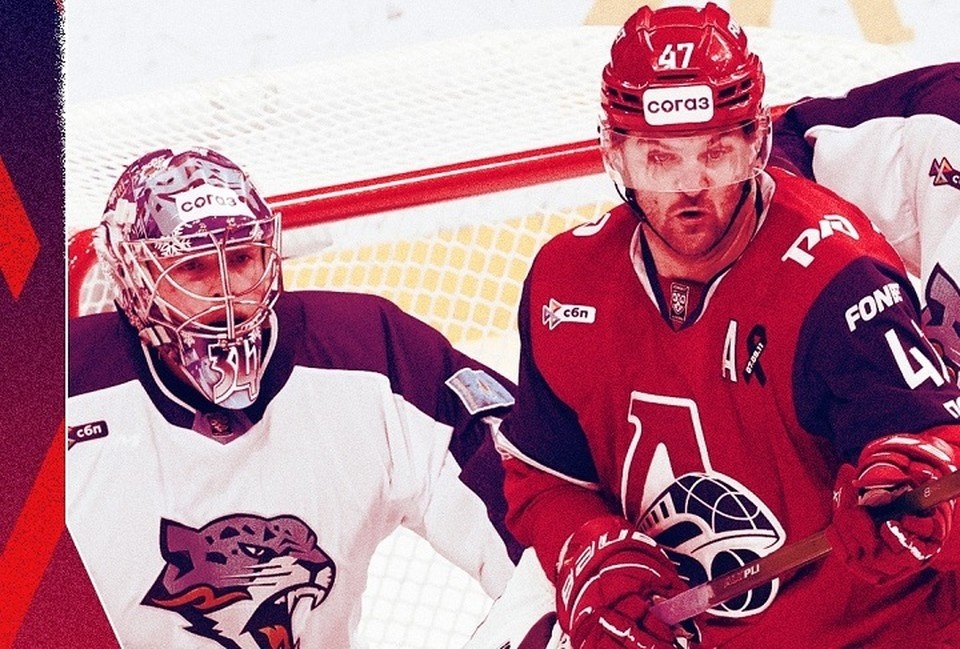    "Локомотив" проиграл "Барысу" со счетом 0:4. ХК "Локомотив"