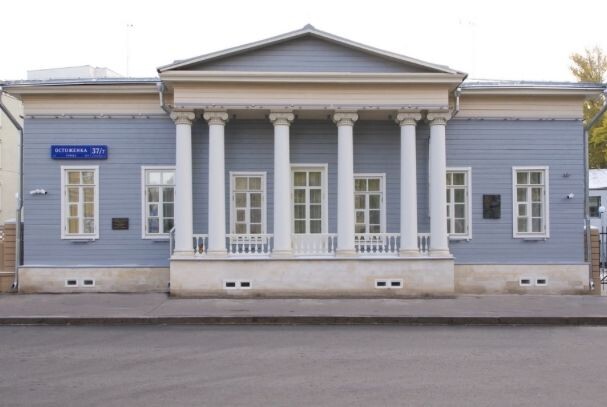 Дом-музей И.С. Тургенева