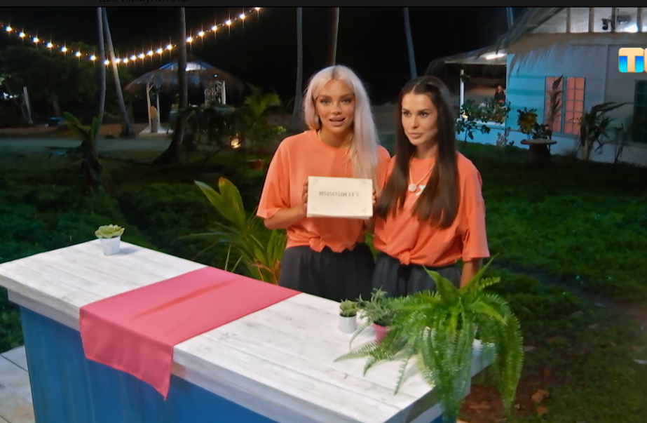 Кадр из шоу "Звезды в джунглях" 16.11.2025
