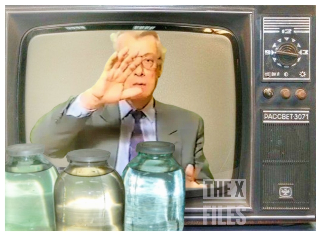 Чумак призывал зрителей ставить перед телевизорами банки с водой, кремы и любые другие предметы, чтобы «насытить» их целебной энергией. 