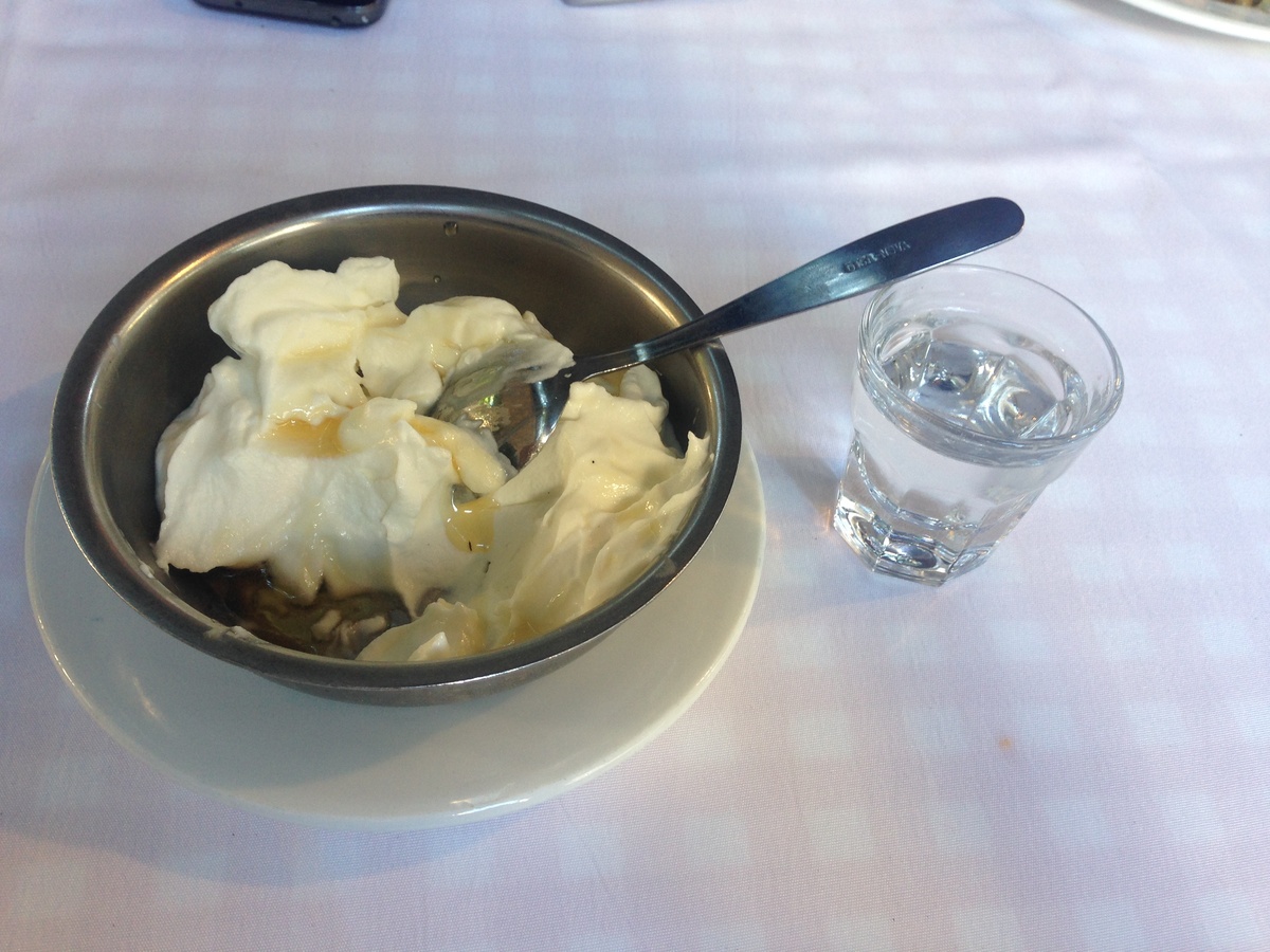 Отличная компания