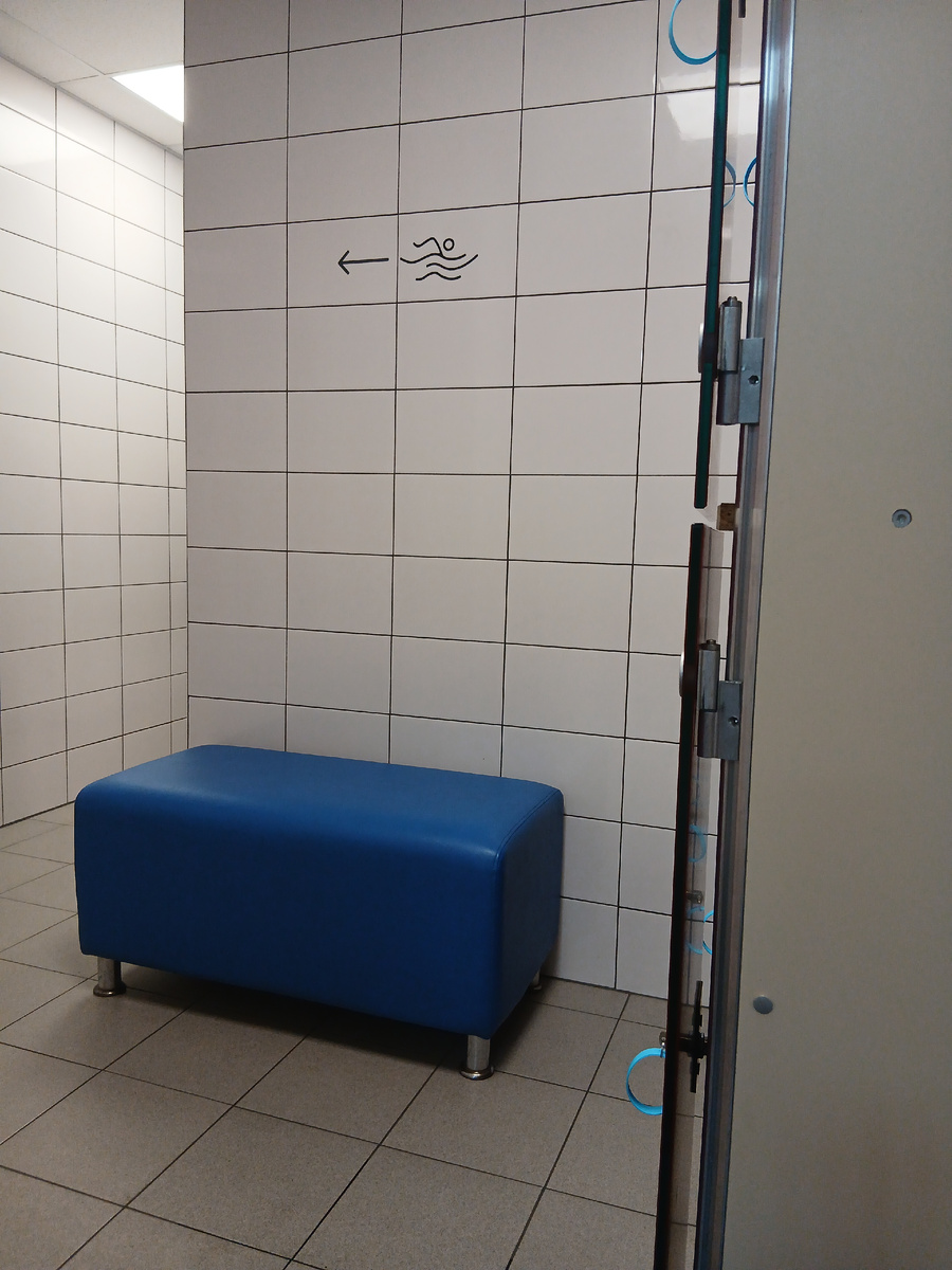 Бассейн классный)