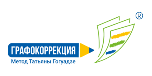 
Это означает, что любое коммерческое или образовательное использование названия и методики без разрешения правообладателя является нарушением закона. С вступлением в силу нового регламента все специалисты, применяющие метод Графокоррекции, обязаны иметь действующую лицензию.