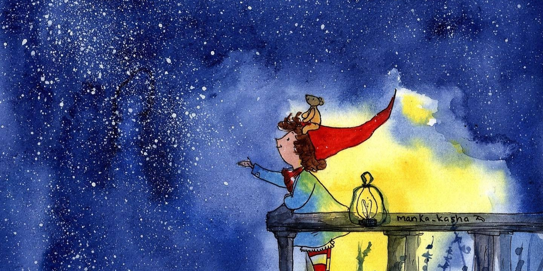 Астрологический прогноз на неделю с 17 по 23 Ноября 2025 года: бездонная глубина