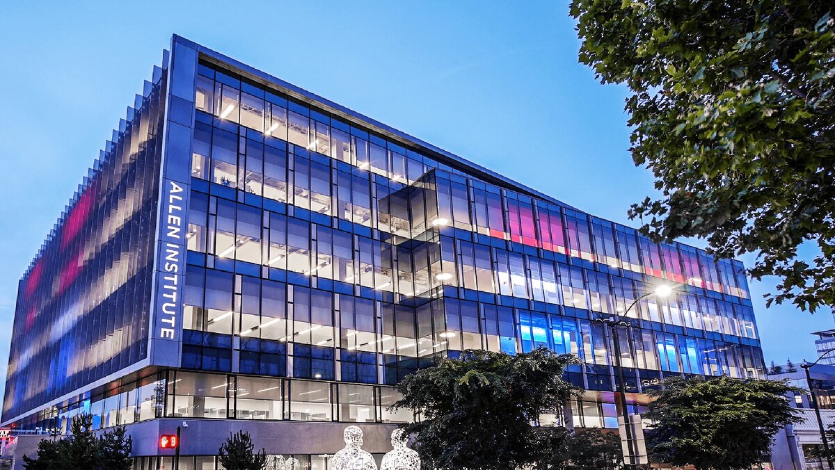   Институт Аллена