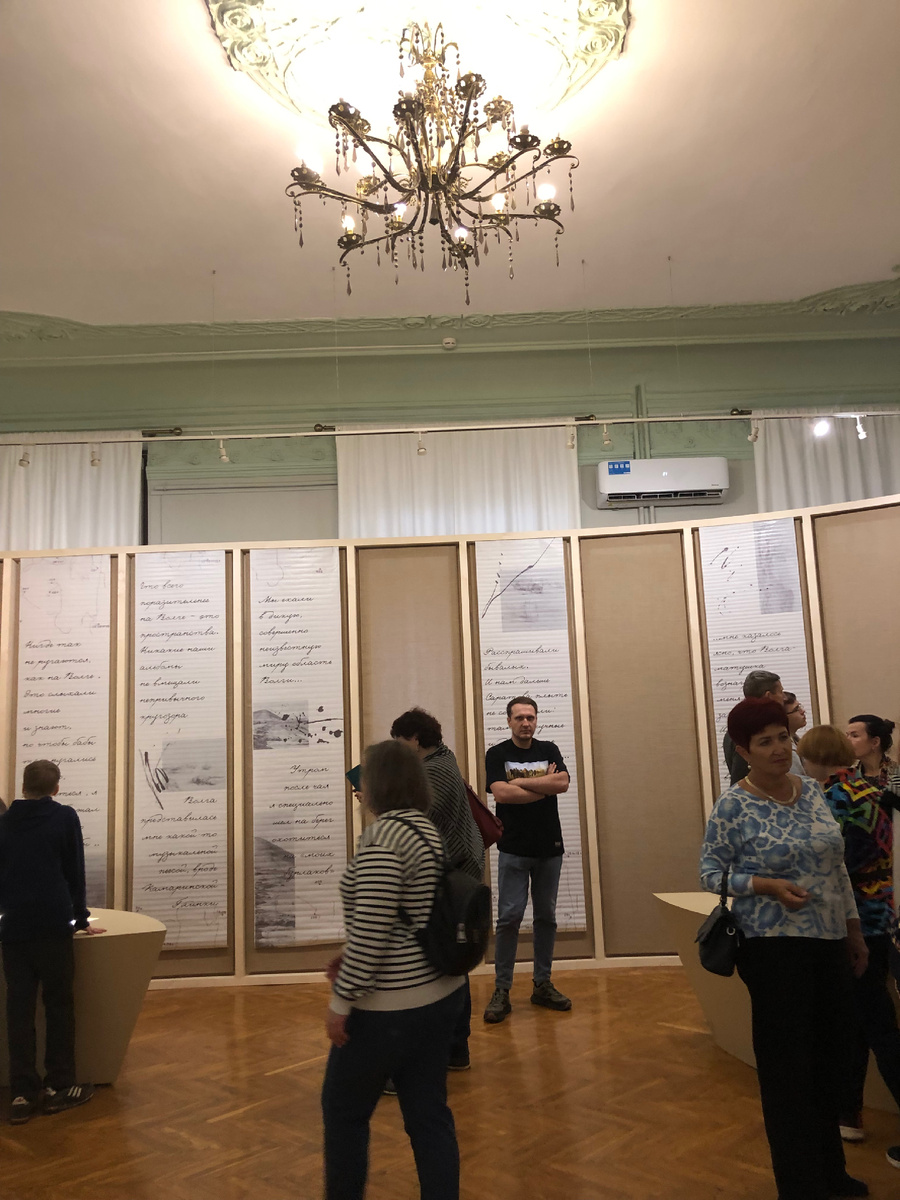 «Бурлаки на Волге». Фото автора.