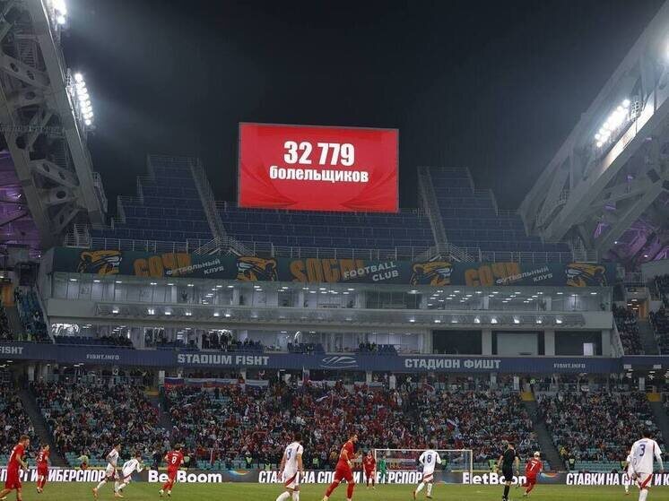     Фото: t.me/teamrussia