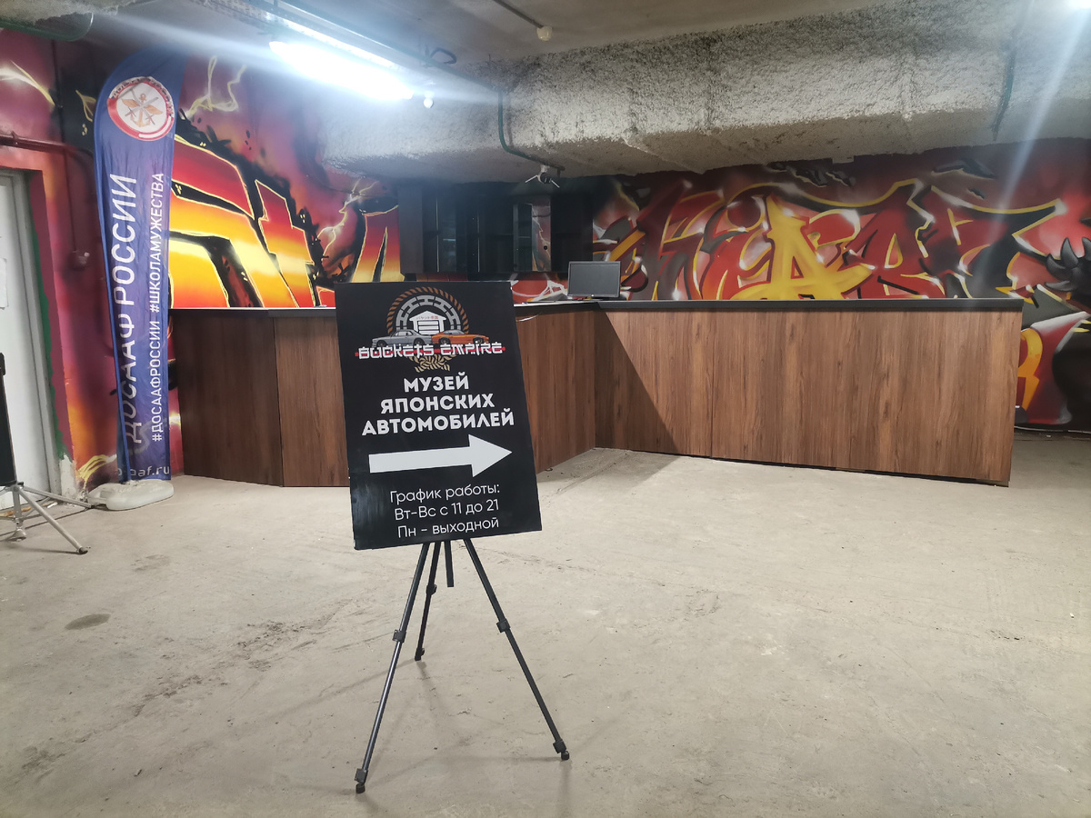 Правильной дорогой идёте, товарищи!