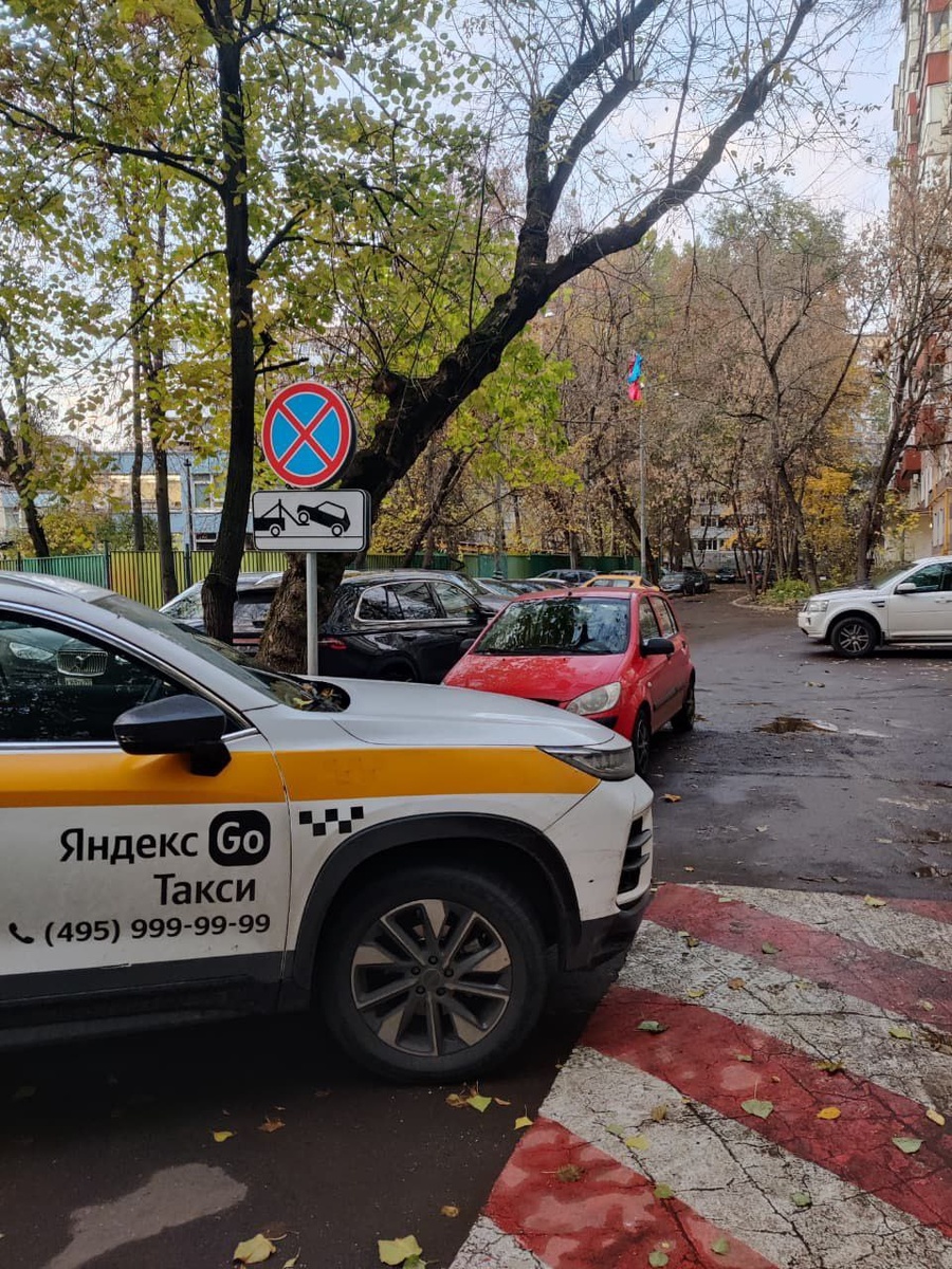 Показательно в Нагатино.