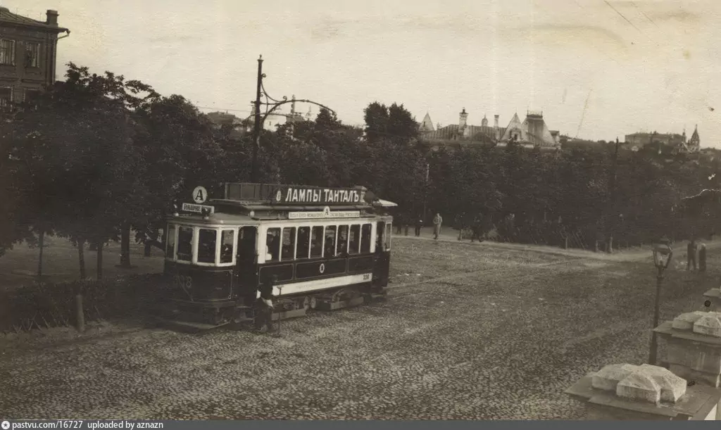 Московский трамвай Аннушка 1911