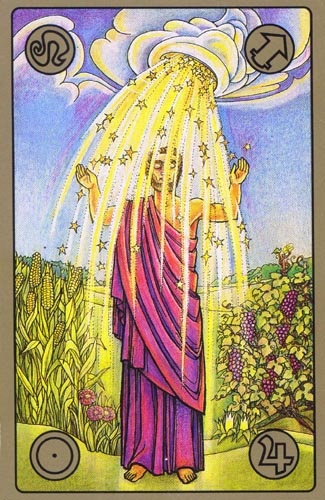 Оракул ,,Симболон ,, Фортуна 