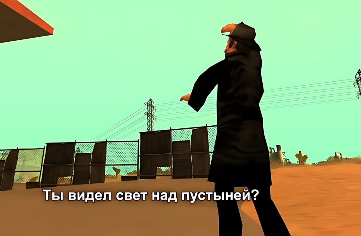 Иллюстрация автора.