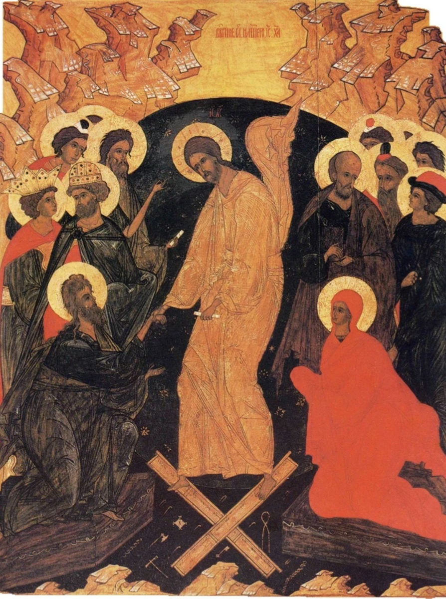 Воскресение Христово. Сошествие во ад. Изображение из открытых источников.