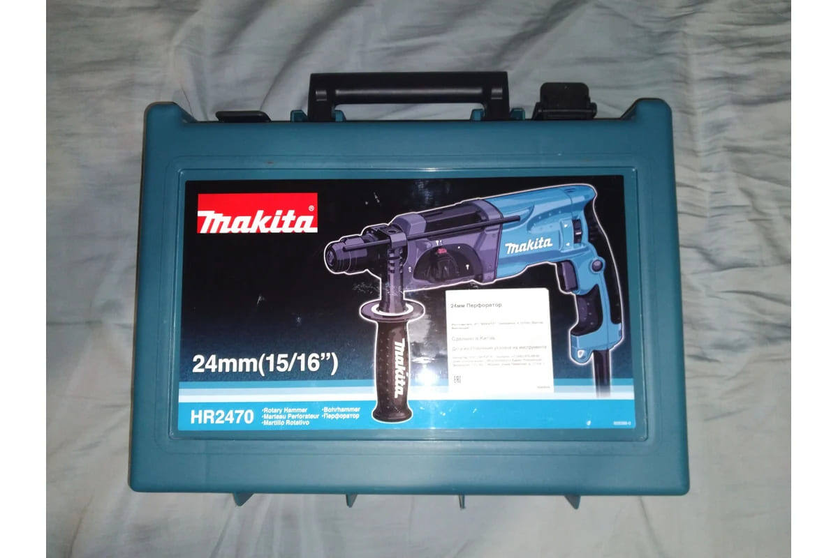 Фото из интернета