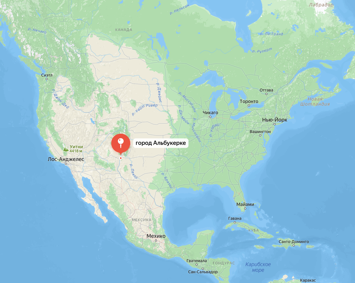 Геолокация