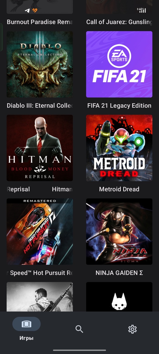 Фото мое личное 