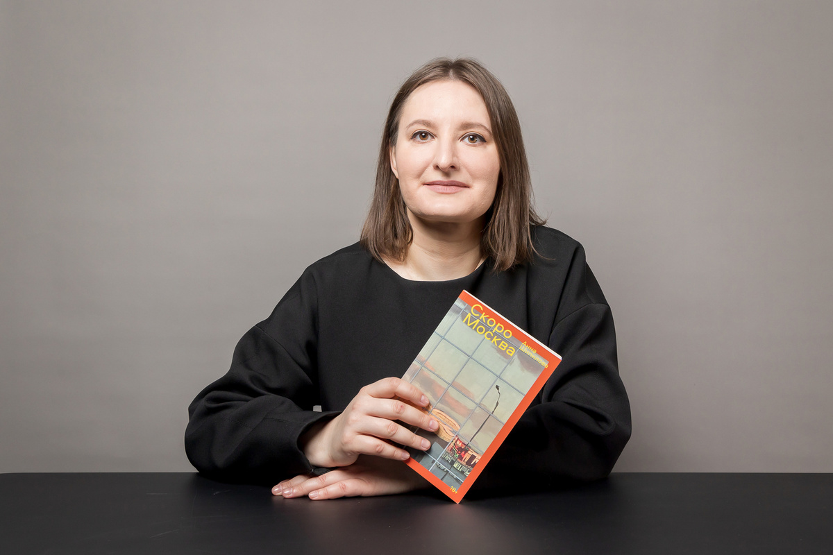 Финалист "Большой книги"-2025 - Анна Шипилова. Получит ли сборник рассказов "Скоро Москва" одну из премий "Большой книги"?
