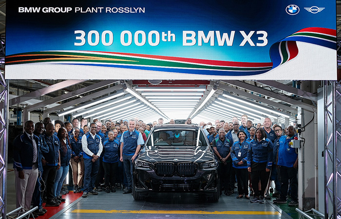 Завод BMW в Африке