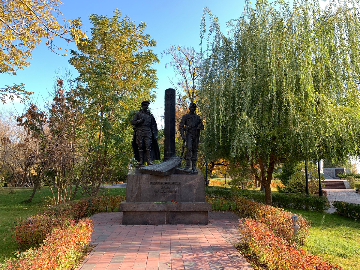 Памятник пограничникам всех поколений 