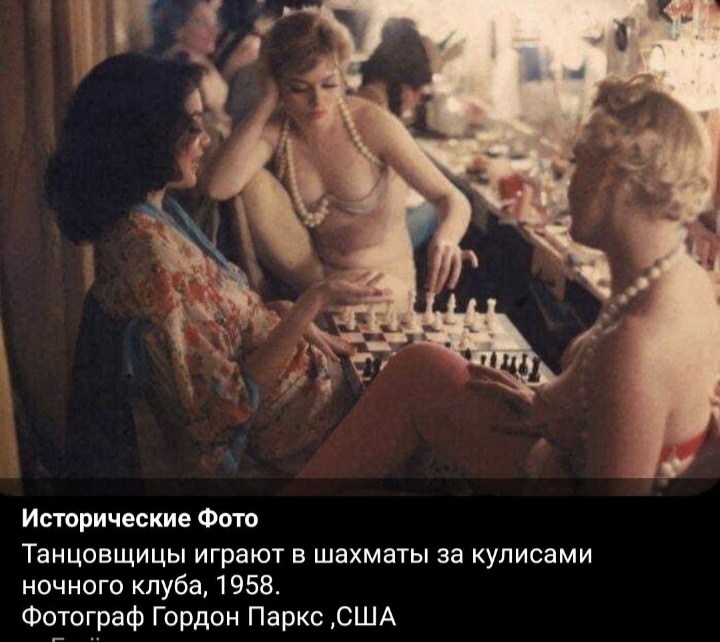 Думать телом это не мистика.Это когда не логика решает, а ощущение "да" или "нет" внутри.Когда ты перестаёшь задавать бесконечные вопросы и начинаешь прислушиваться к тому, как тело отвечает без слов.Пример.Тебе предлагают новую работу, вроде бы хорошую. Зарплата, статус, перспектива.Голова уже восклицает: "Ну конечно да!А тело?Тело в этот момент так тихо скручивается, что ты только позже поймёшь, оно уже знало, что ты туда пойдёшь через силу и потом полгода будешь вытаскивать себя по кусочкам.Или наоборот.Встречаешь человека,  вроде бы не формат, не планировала, не готова.А тело тепло расширяется в груди, как будто говорит: "Слушай, да ведь твой".И странным образом оно обычно не ошибается.Проблема в том, что мы научились игнорировать эти сигналы. Мы умеем терпеть боль, уговаривать страх, переговаривать усталость. И в какой-то момент тело начинает говорить громче, давлением, срывами, бессонницей, едой "на автомате".Думать телом это как  вернуть себе навигатор.Не волшебный. Настоящий. Живой.