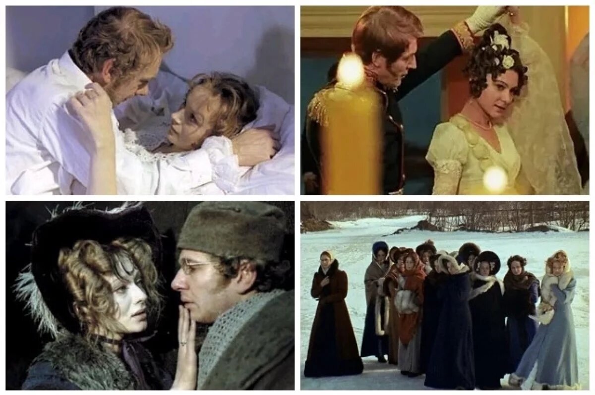    50 лет назад, в ноябре 1975-го, состоялась премьера картины Владимира Мотыля «Звезда пленительного счастья».