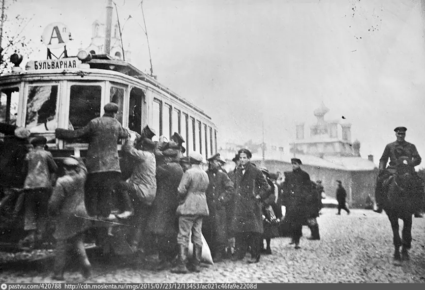 первый Московский трамвай "Аннушка"