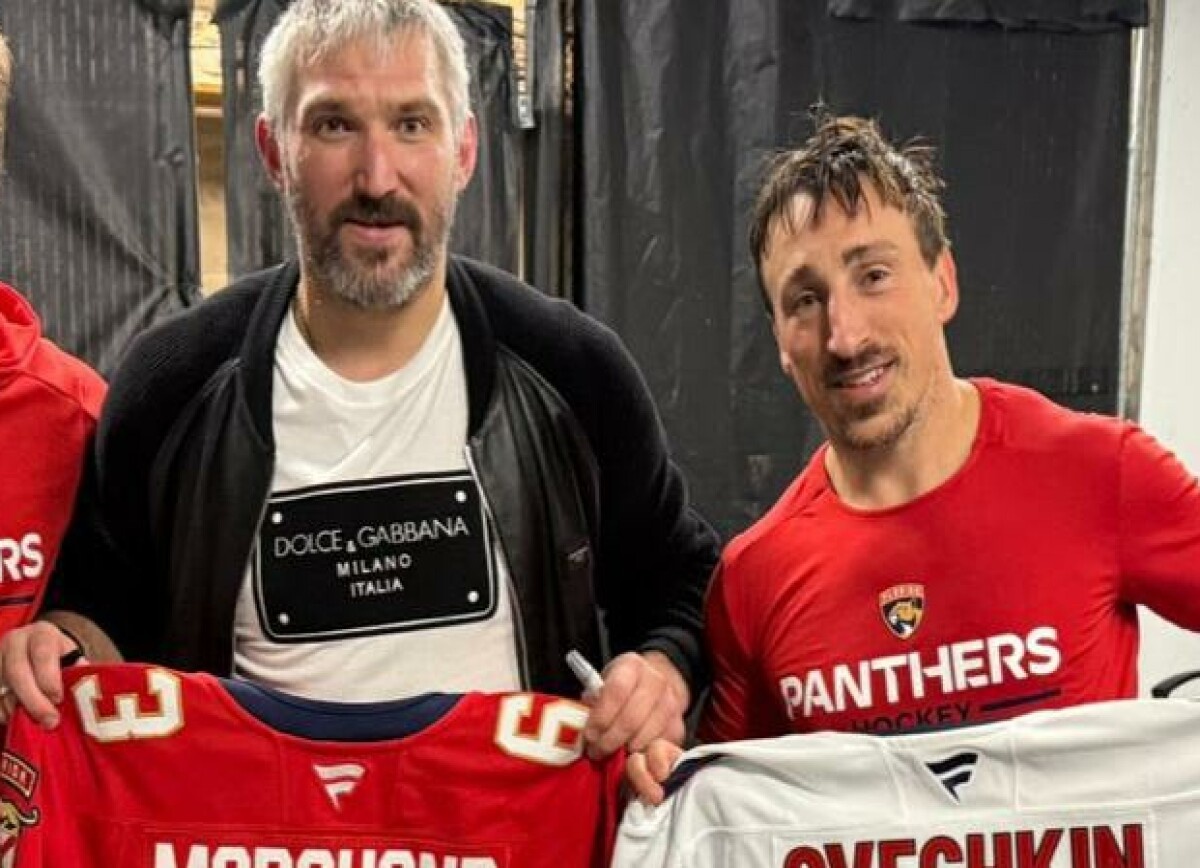     The Hockey News: обмены свитерами с Малкиным и Маршандом не стоит трактовать как финал карьеры Овечкина