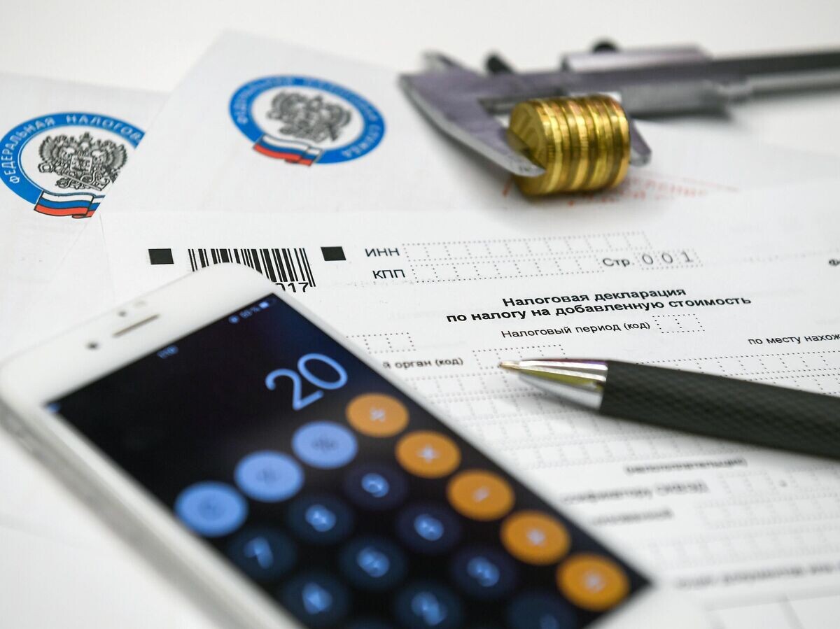    Налоговая декларация© РИА Новости / Нина Зотина