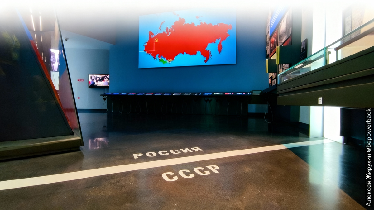 Граница, которой не должно было быть