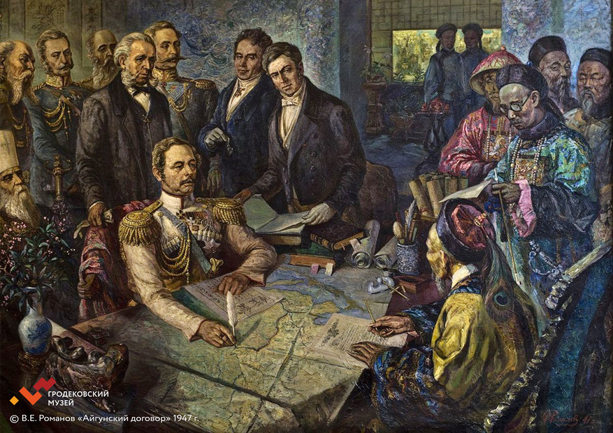 «...по общему согласию, ради большей вечной взаимной дружбы двух государств, для пользы их подданных...» 