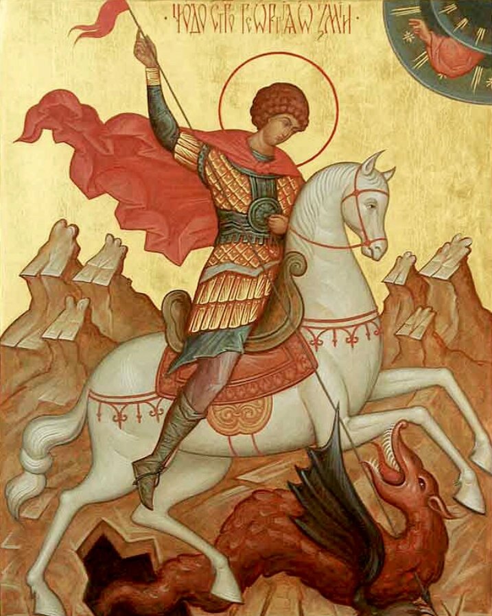    Фото: Православная энциклопедия «Азбука веры»