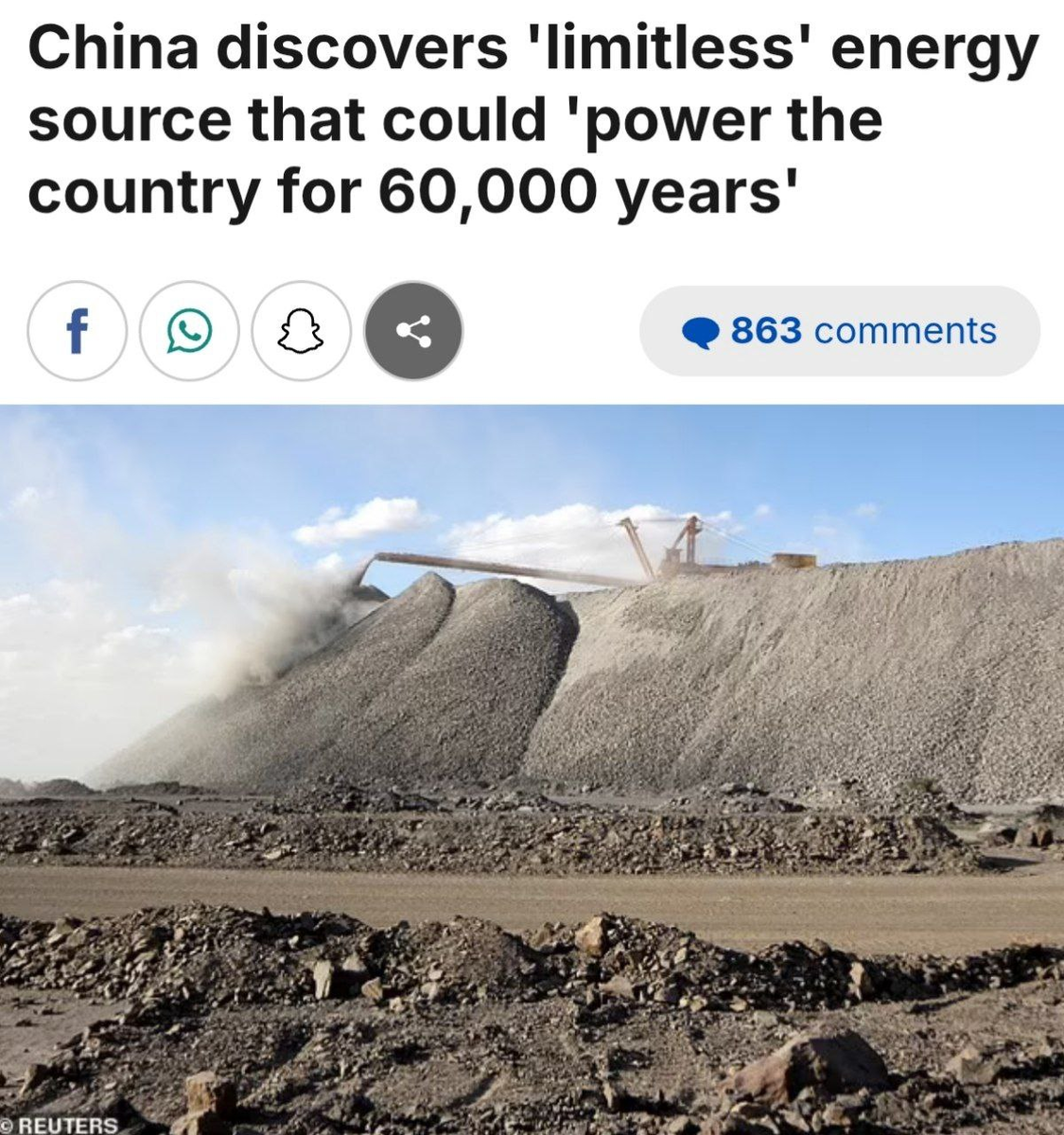 Ссылка на авторитетный источник