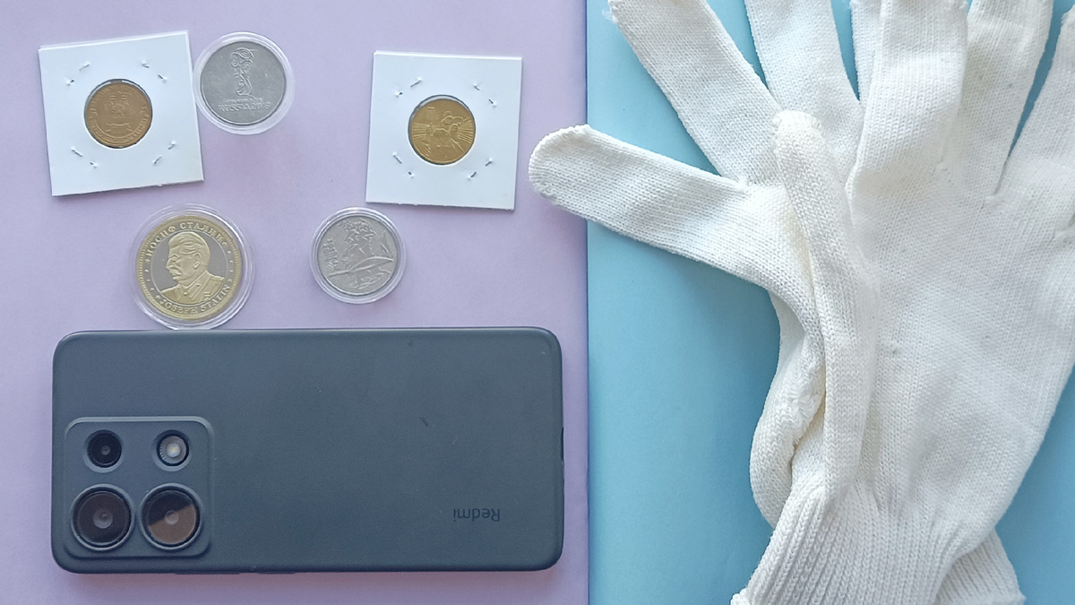 Что понадобится.