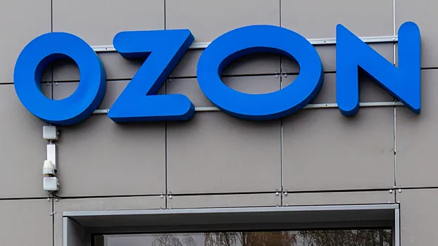 Сколько реально зарабатывают на складах Ozon: правда о зарплатах, графике и условиях труда в 2025 году