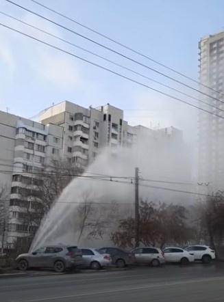    фото: t.me/probobin