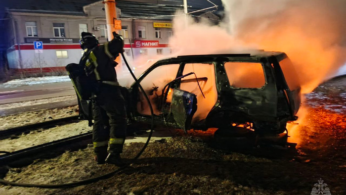    МЧС Омской области